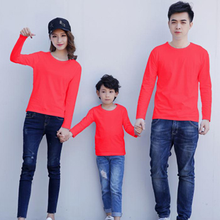 Red fine cotton long