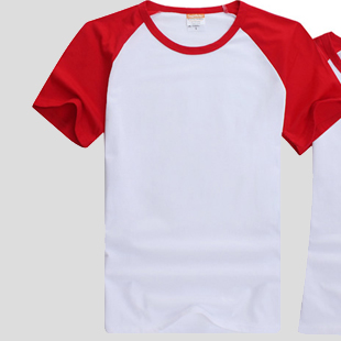 Red custom clothing
